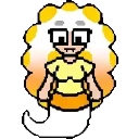 Lethe sprite