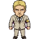 Reiner sprite