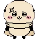 Rakko sprite
