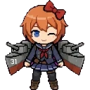 Utah sprite