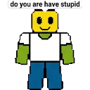 doyouarehavestupid sprite