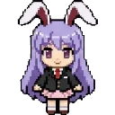 Reisen sprite