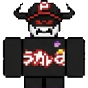 Pest sprite