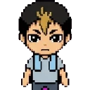 nishinoya yū sprite