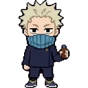 Inumaki sprite
