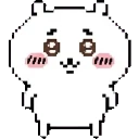 Chiikawa sprite
