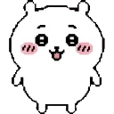 Chiikawa sprite