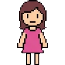 U sprite