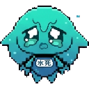 Suishi sprite