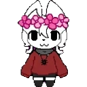 Koip sprite