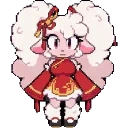 Bini sprite
