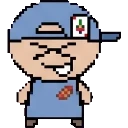 Taunt sprite