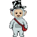 Guardian sprite