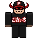 Pest sprite