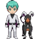 Atlas sprite