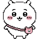 Chiikawa sprite
