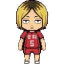 Kenma kozume sprite