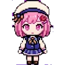 Emu sprite