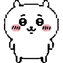 Chiikawa sprite