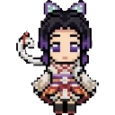 Shinobu Kocho sprite