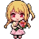 Hoshino ruby sprite