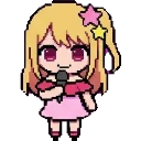 Ruby Hoshino sprite
