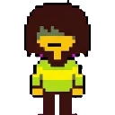 Kris Dreemurr sprite