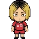 Kenma sprite