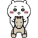 Nya nya sprite