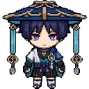 Wanderer sprite