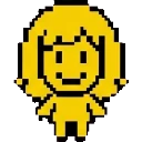 Verity sprite