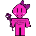 pr3typriincess sprite