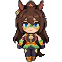 El Cóndor Pasa sprite