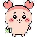 Kani sprite