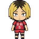 Kenma kozume sprite