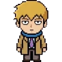 Reigen sprite
