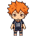 Shoyo sprite