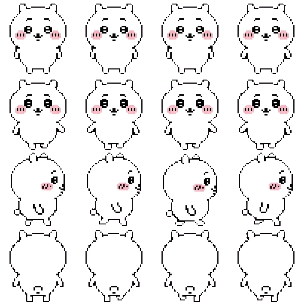 Chiikawa movement sprite