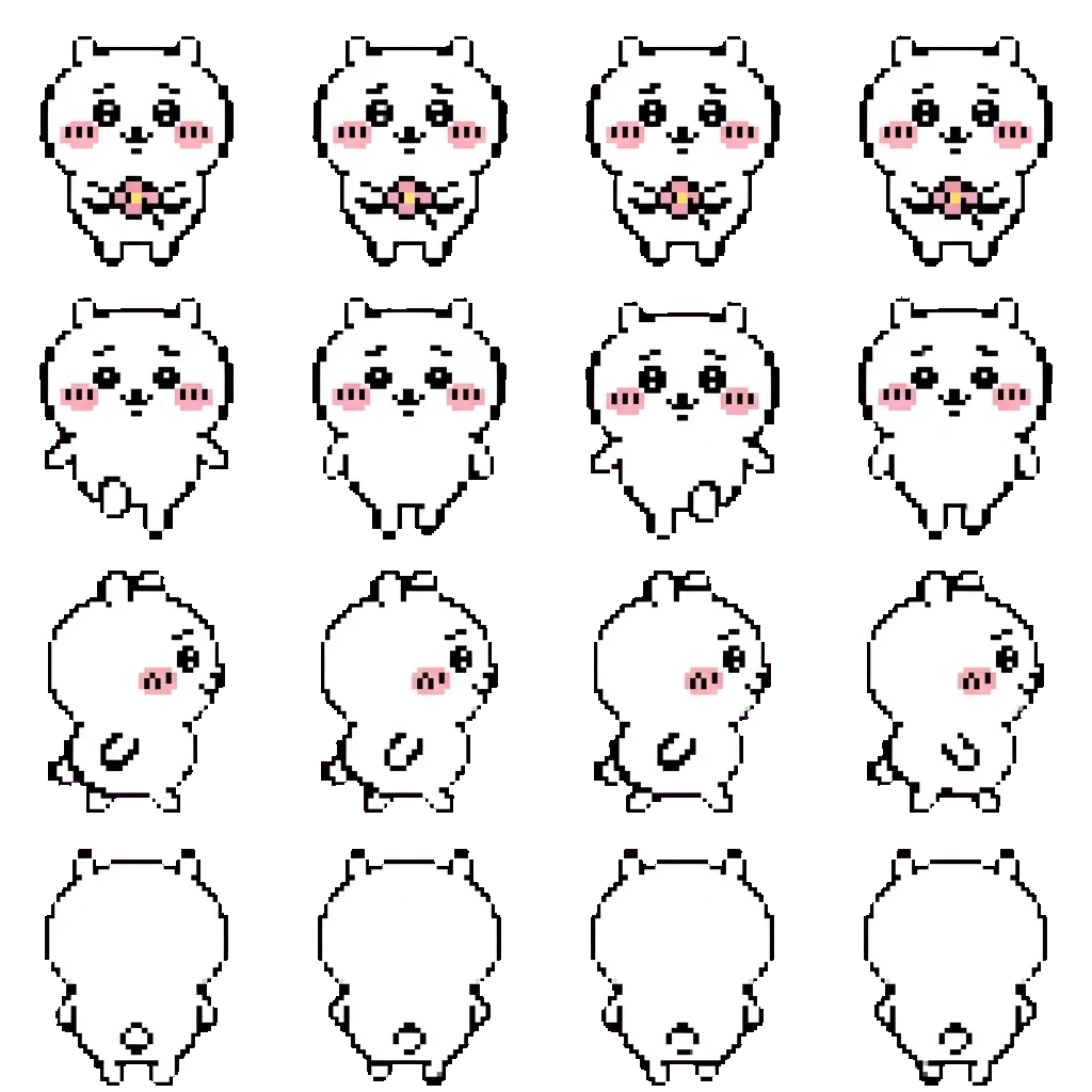 Chikawa movement sprite