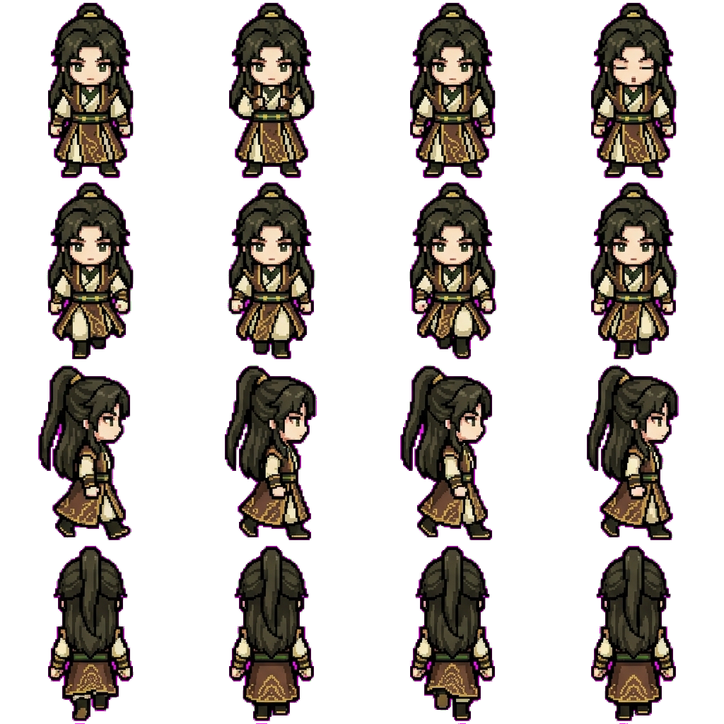 Zhao Ming movement sprite