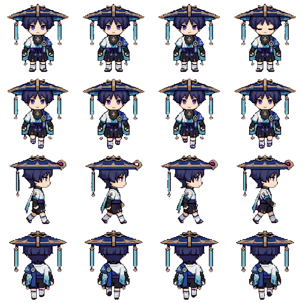 Wanderer movement sprite