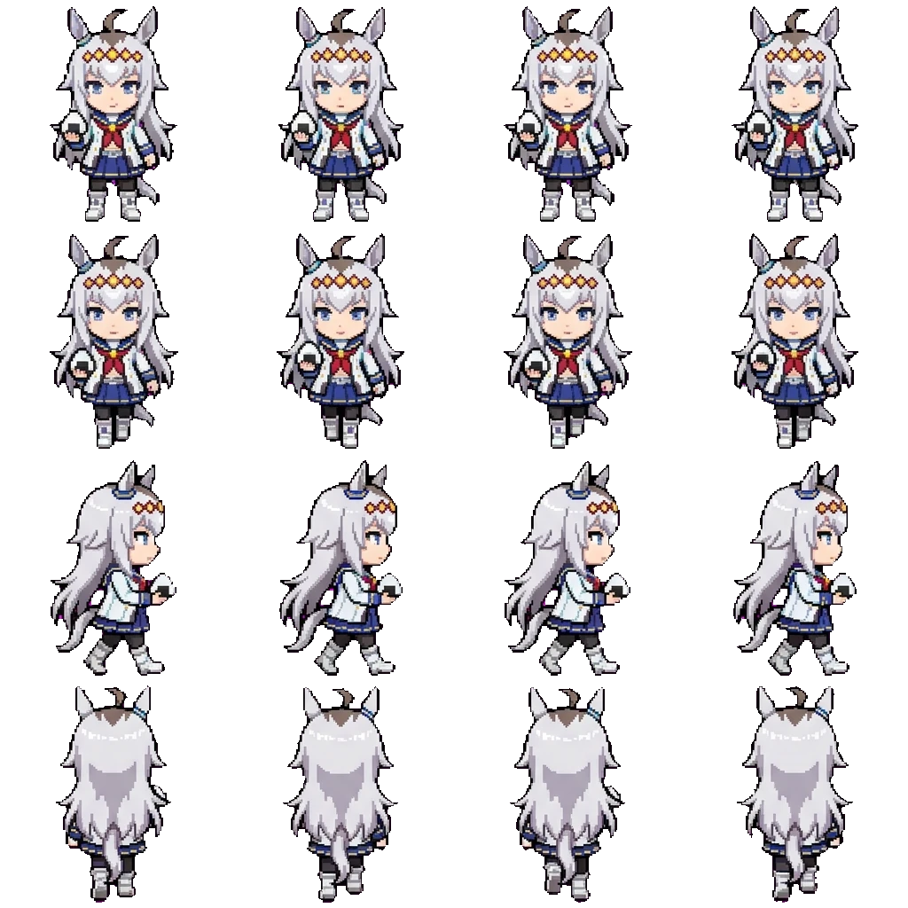 Oguri Cap movement sprite