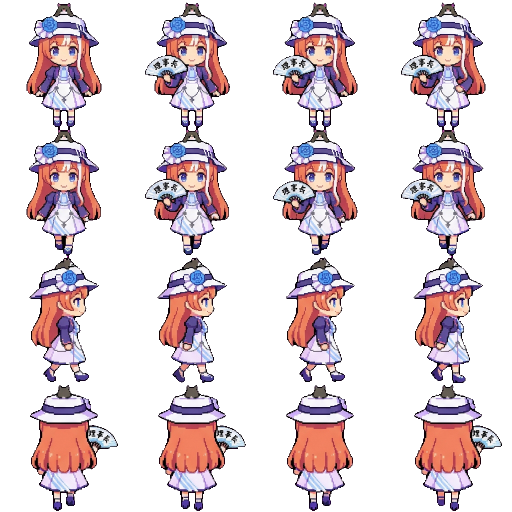 Yayoi Akikawa movement sprite