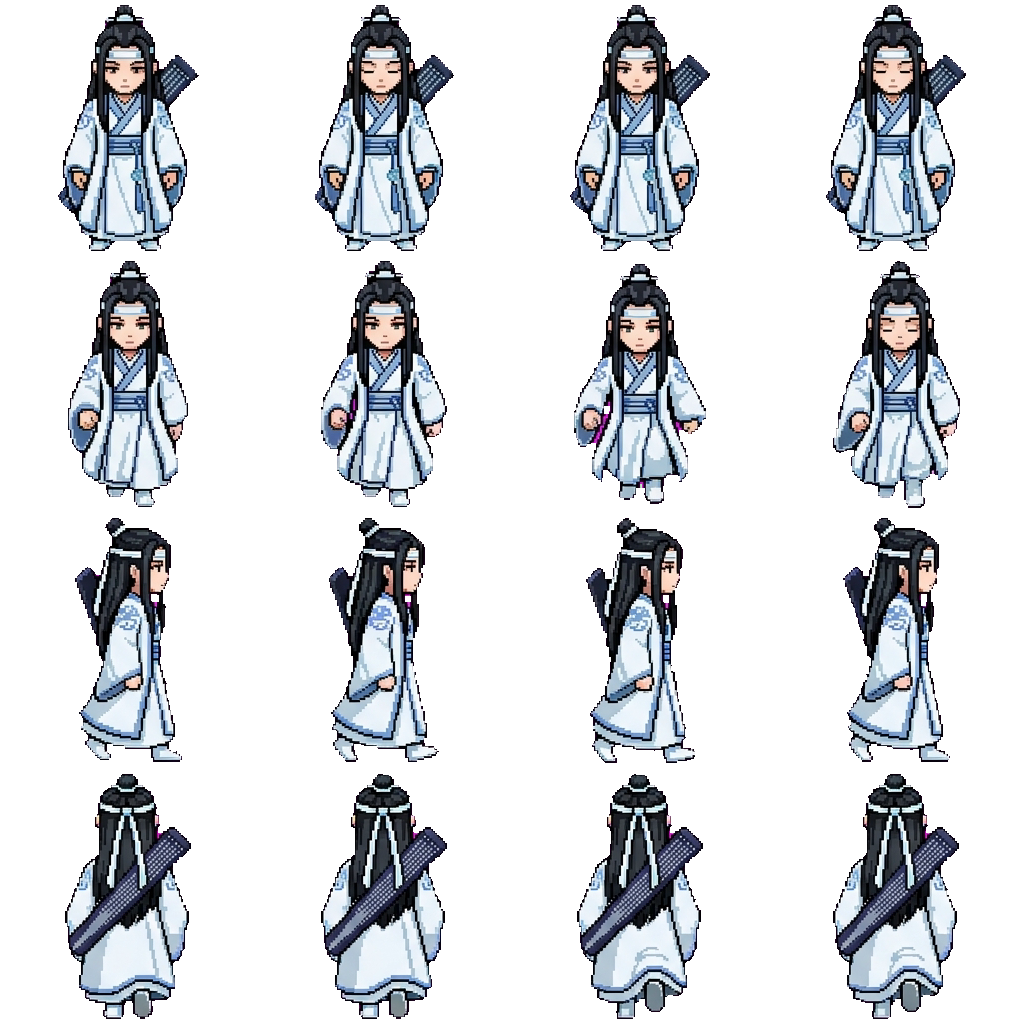 lanzhan movement sprite