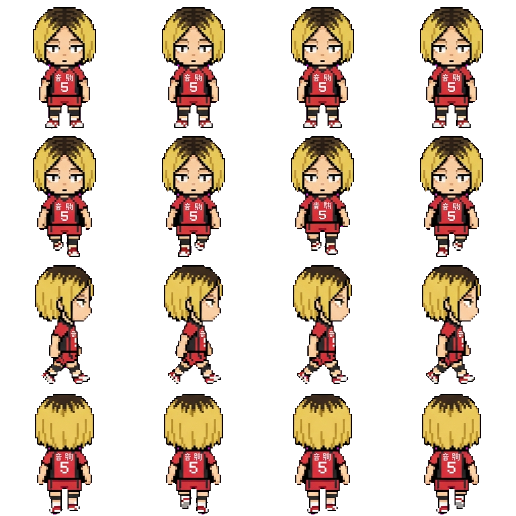 Kenma movement sprite