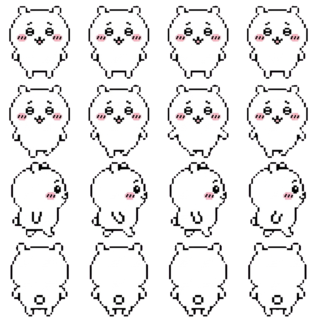 Chiikawa movement sprite