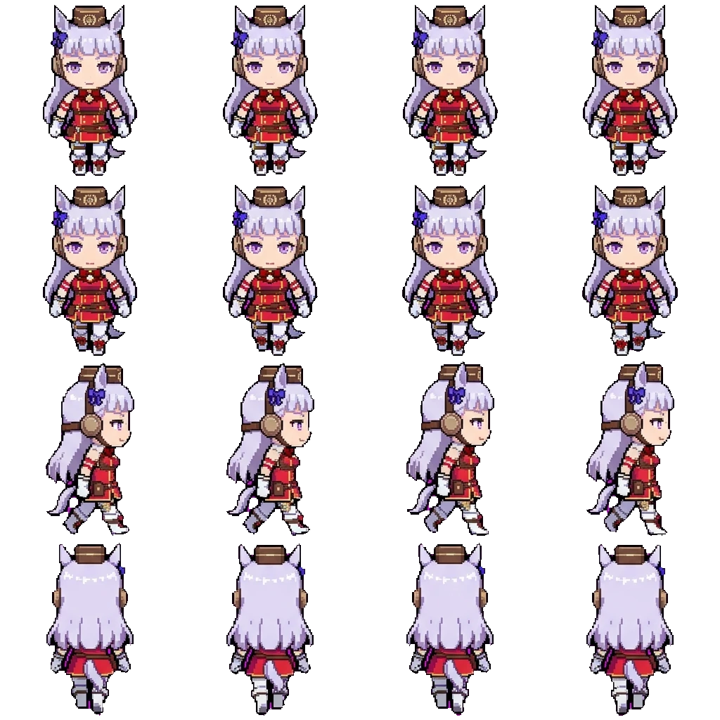Gold Ship movement sprite