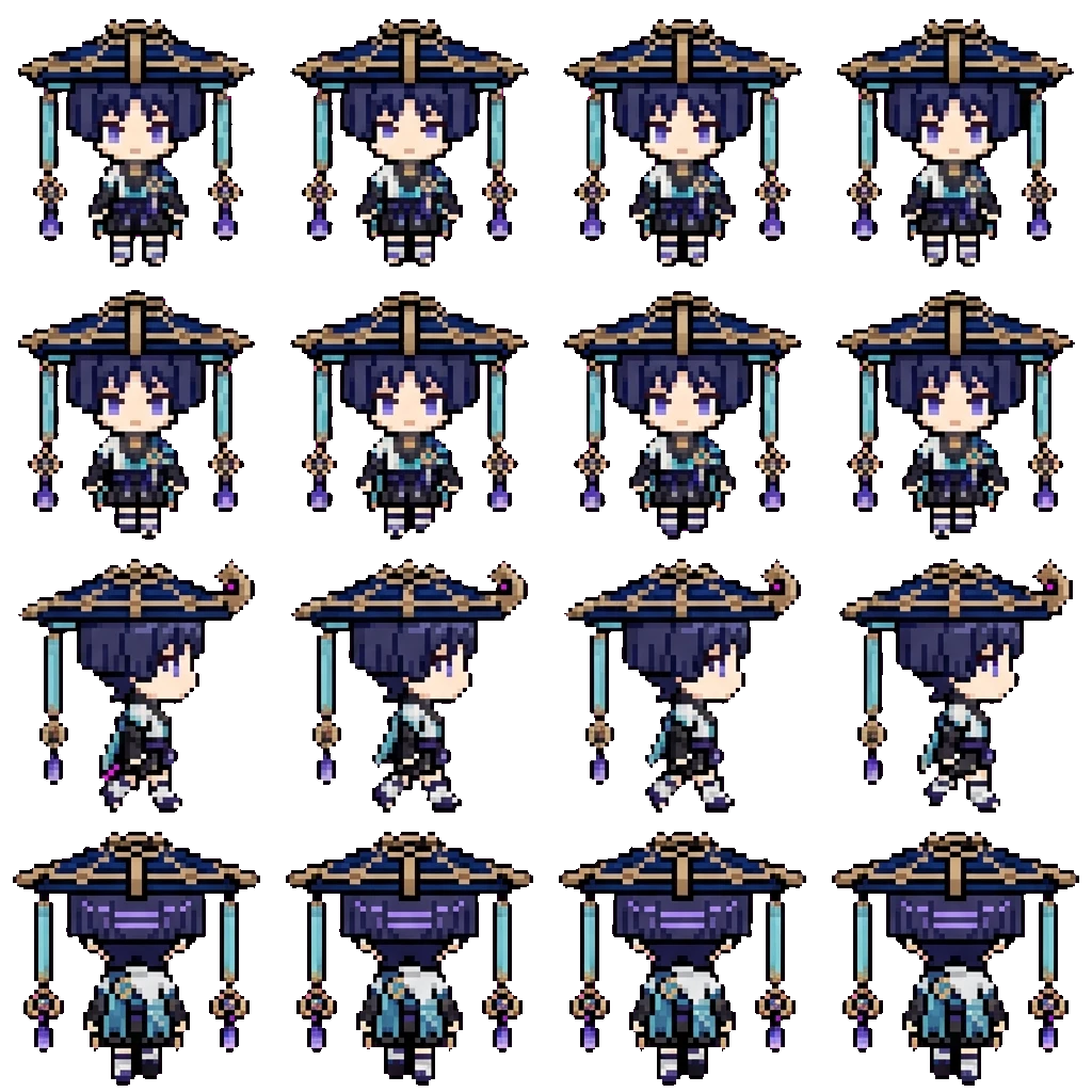 Wanderer movement sprite