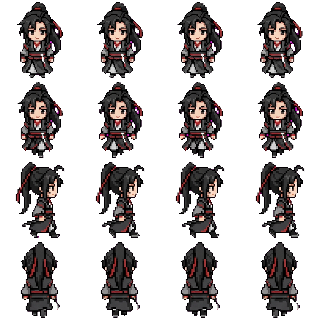Wei Wuxian movement sprite