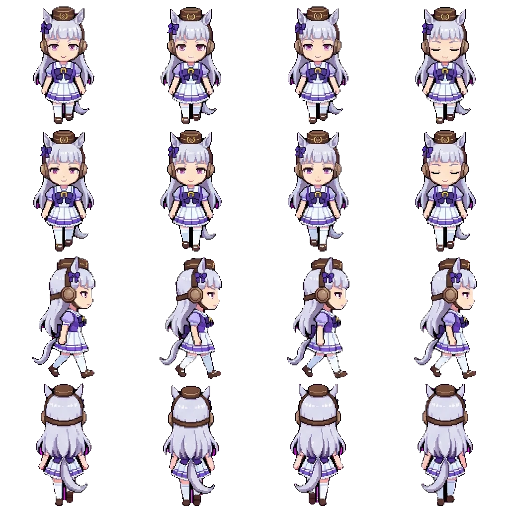 Gold Ship movement sprite